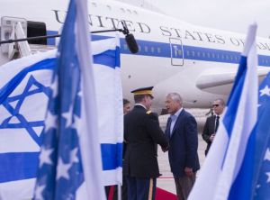 Chuck Hagel a su llegada a Israel, este domingo. / POOL (GETTY IMAGES)