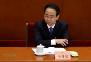 Ling Jihua, secretario personal del ex presidente chino, Hu Jintao, en Pekín. REUTERS